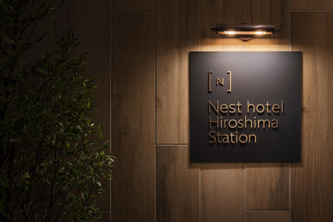 Nest Hotel Hiroshima Ekimae Exterior photo